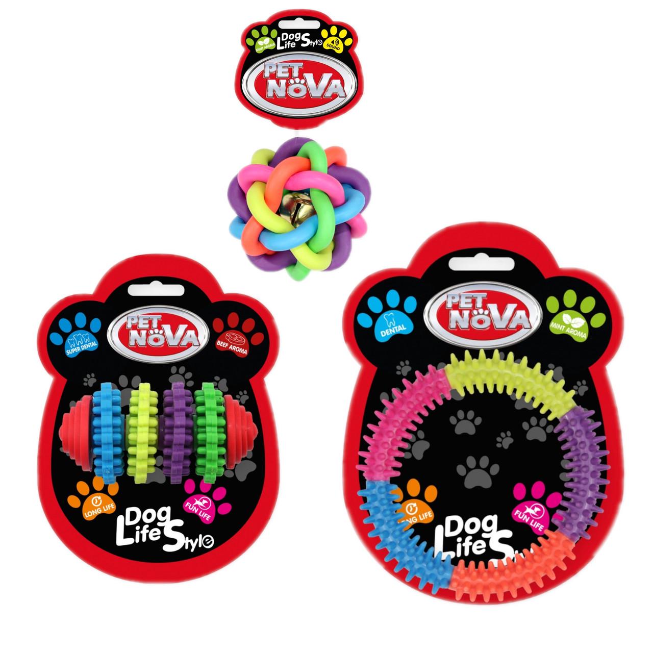 Набор игрушек для собак Pet Nova Колокольчик S (TPR-BELL-S)