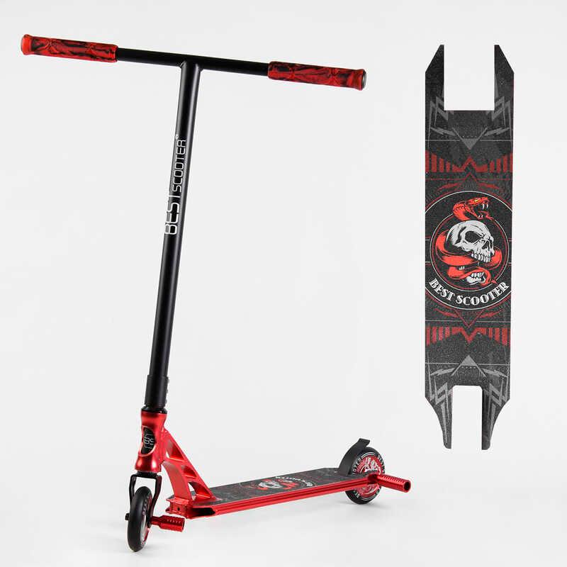 Самокат трюковый Best Scooter 46409 HIC-система ПЕГИ колеса PU d 110 мм