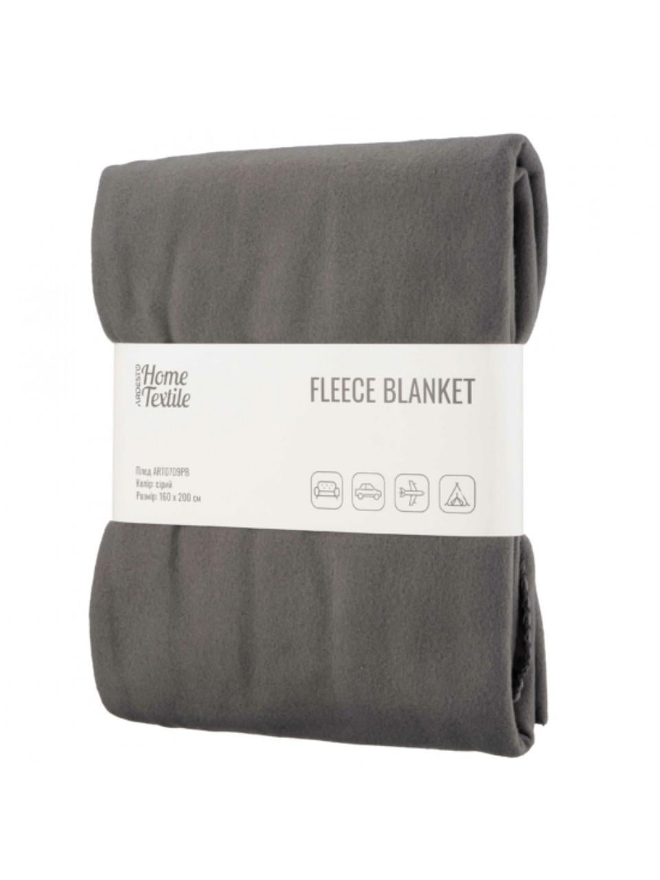 Плед ARDESTO Fleece 160x200 см полиэстер серый (vt-ART0709PB) Плед ARDESTO Fleece 160x200 см полиэстер серый (vt-ART0709PB)
