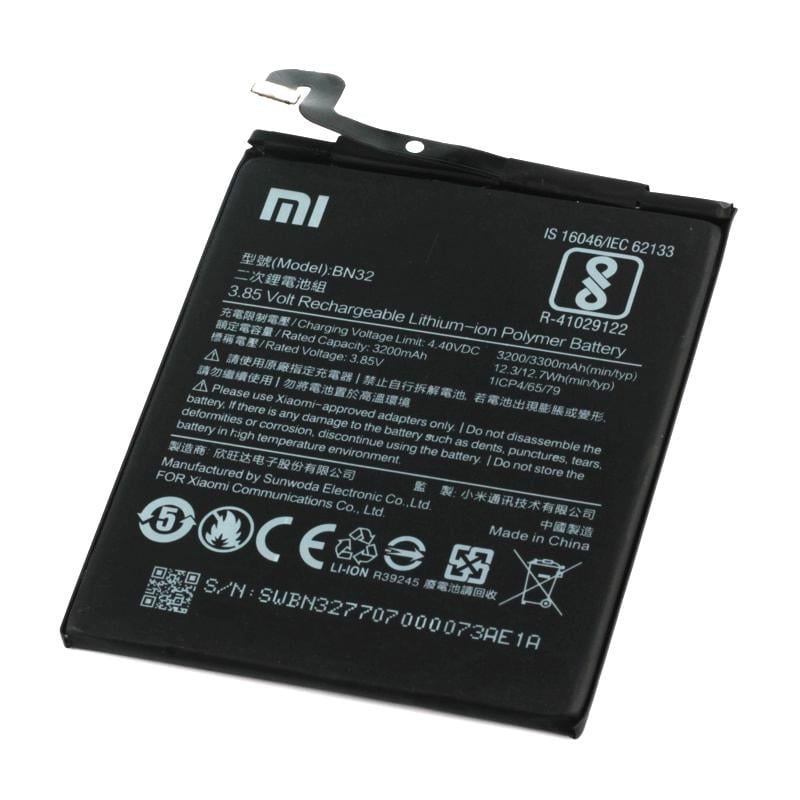 Батарея Xiaomi BN32 (18009)