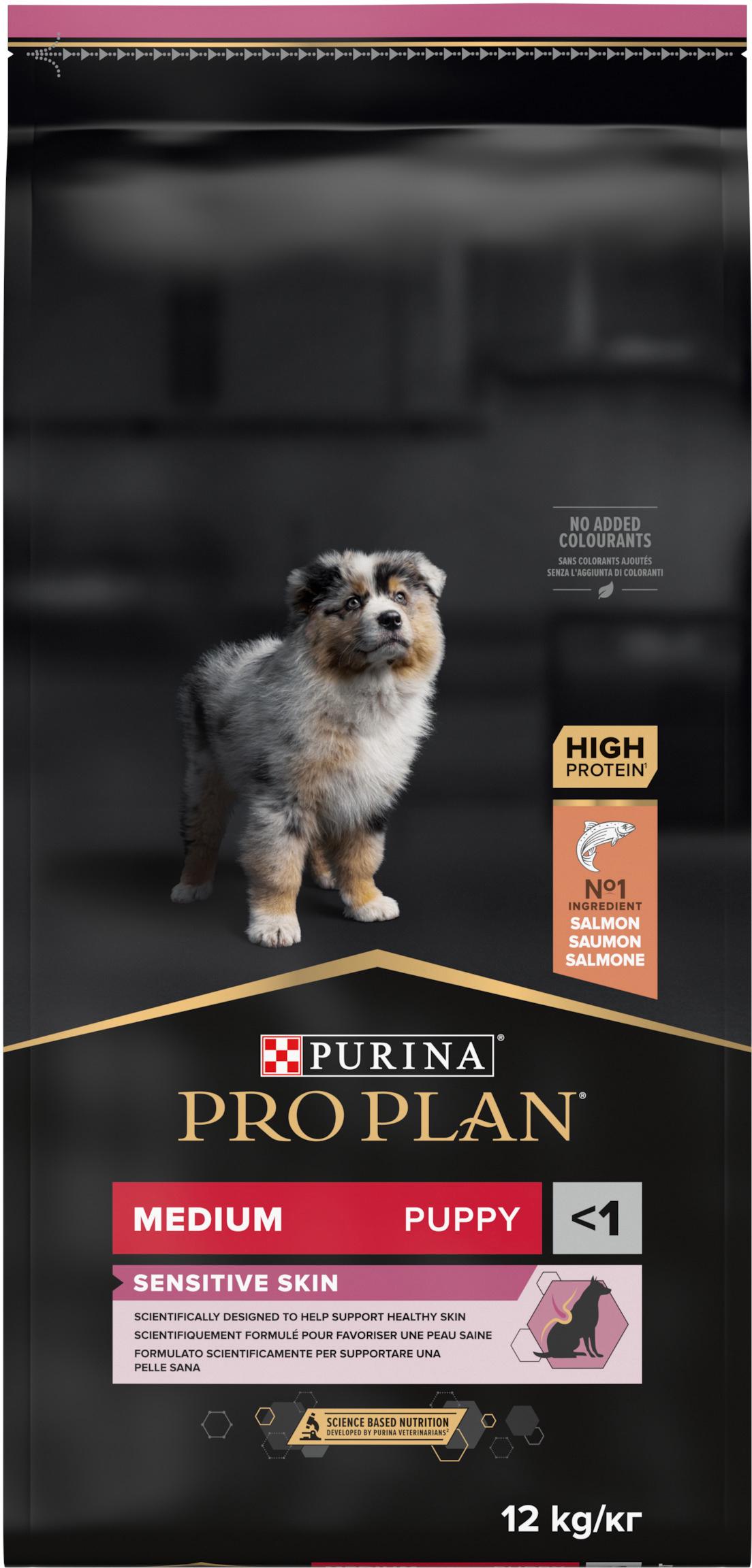 Сухой корм для щенков средних пород склонных к аллергии Purina Pro Plan Medium Puppy Sensitive с лососем 12 кг (7613035120389)