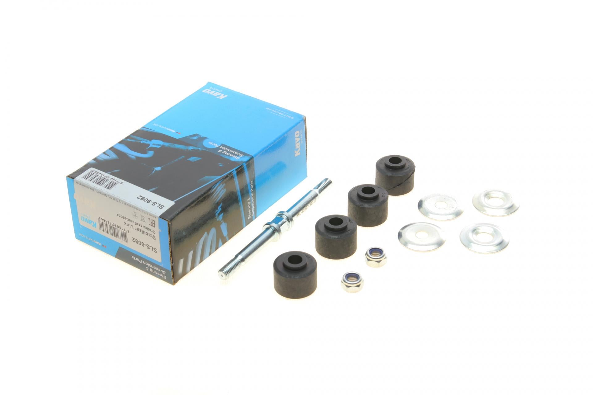 Тяга стабилизатора переднего Toyota Corolla 90-00 L=120mm SLS-9092 KAVO PARTS
