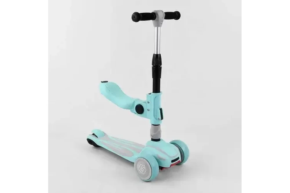 Самокат триколісний з сидінням Best Scooter Maxi ST-17905 (374293) - фото 4 Самокат триколісний з сидінням Best Scooter Maxi ST-17905 (374293) - фото 4