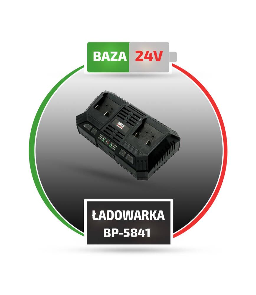 Устройство зарядное для инструментов Bass Polska 24 В Li-Ion 2x24 В (5841) - фото 3