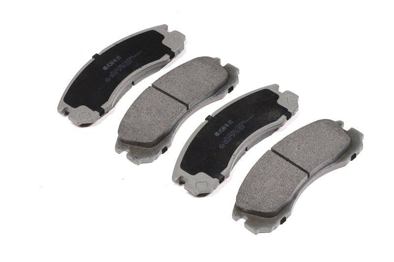 Колодки тормозные ASHIKA 50-05-599 Mitsubishi Eclipse