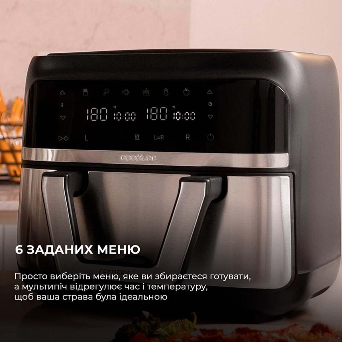 Мультипіч CECOTEC Cecofry Dual 9000 (00-00127717) - фото 11