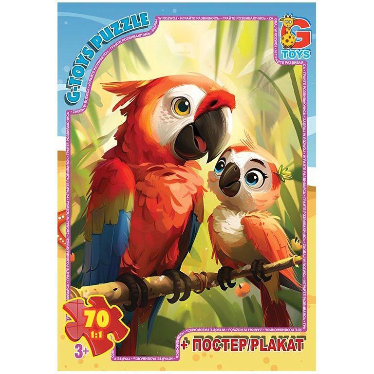 Пазли дитячі Звірята з усього світу AG05 70 ел. (RLT46053) Пазли дитячі Звірята з усього світу AG05 70 ел. (RLT46053)