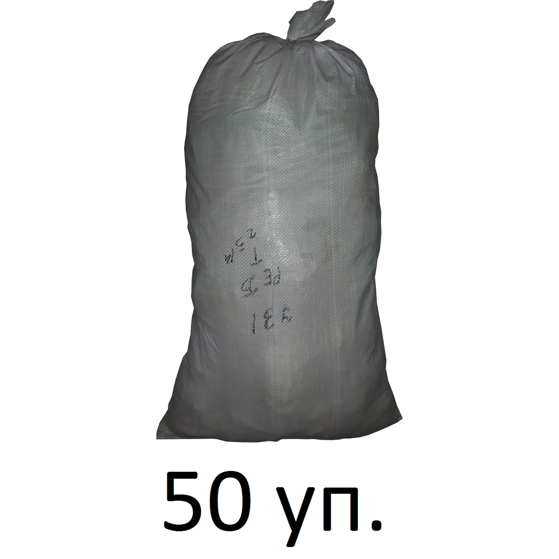 Скоба для кріплення труби теплої підлоги 16-20 45 мм 100 шт. Чорний/Червоний (30364299) - фото 4 Скоба для кріплення труби теплої підлоги 16-20 45 мм 100 шт. Чорний/Червоний (30364299) - фото 4