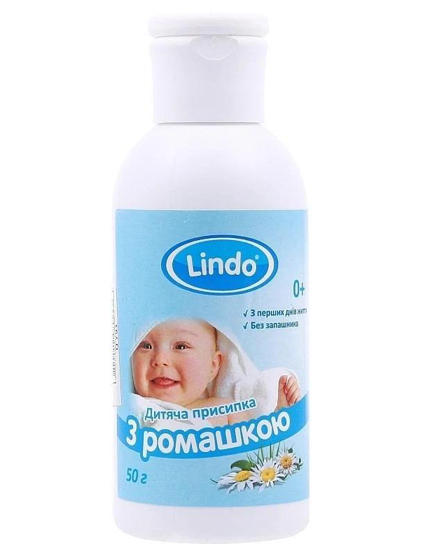 Присыпка детская Lindo с ромашкой 50 г (000006814)