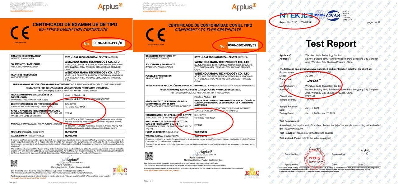 Защитная маска FFP3/N99/KN95 6 слоёв Jiada  50 шт./уп Белый - фото 10