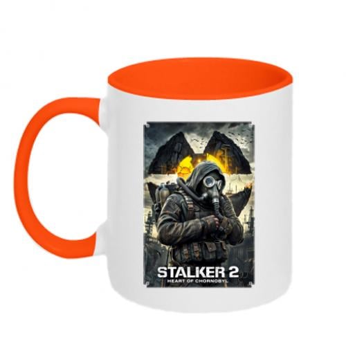 Чашка двухцветная S.T.A.L.K.E.R 2 Сердце Чернобыля 320 мл Оранжевый с белым (18639536-36-209121)