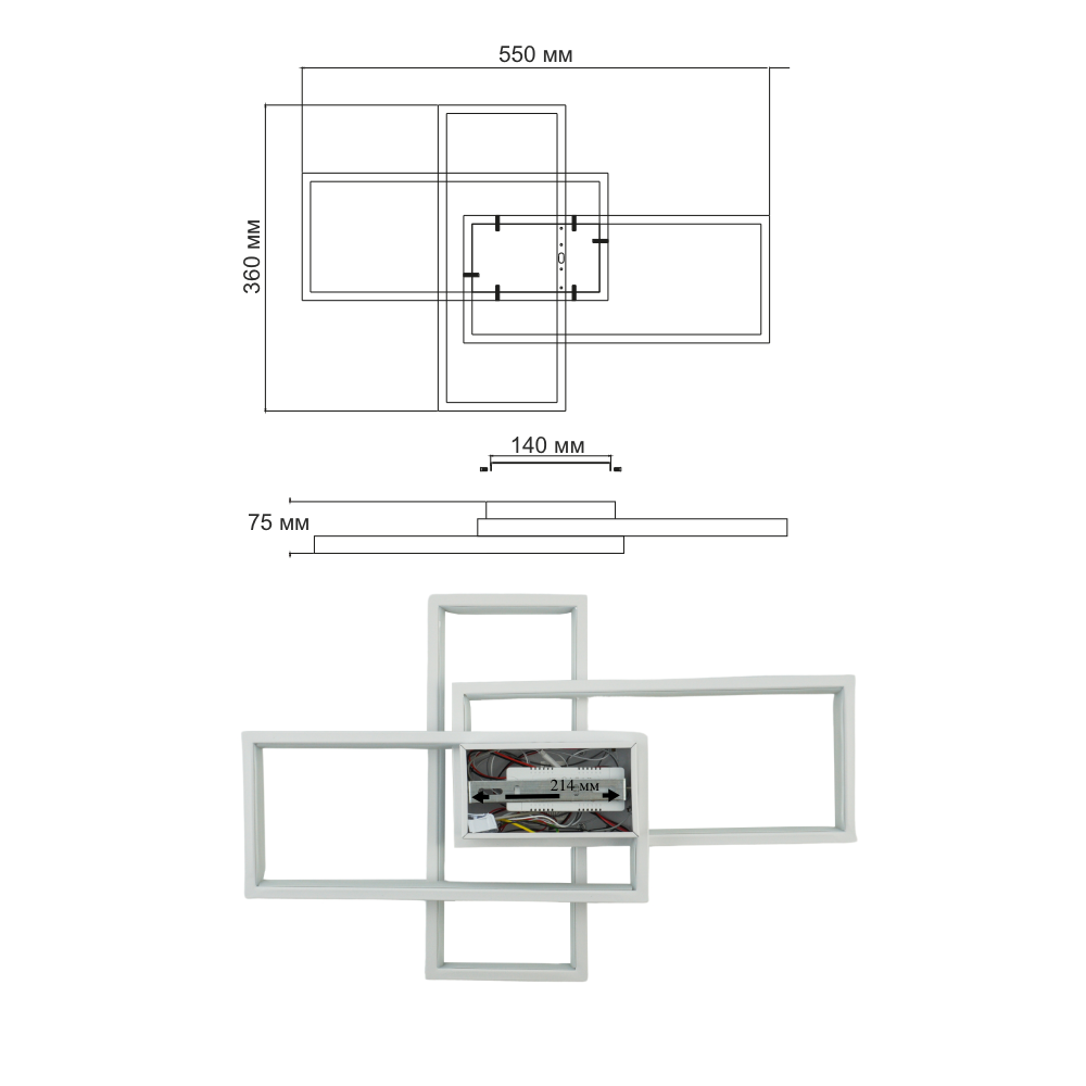 Люстра світлодіодна SVEN 3S SMART 220-IP20 550x360x75 мм 70W White (10460) - фото 9