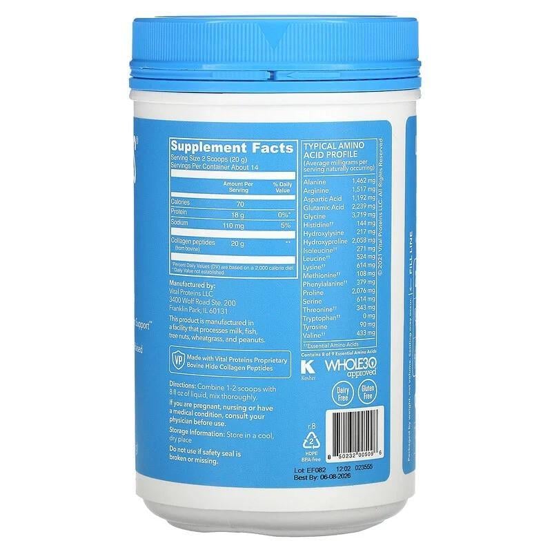 Пептиды коллагена Vital Proteins Collagen Peptides для кожи волос ногтей суставов без вкусовых добавок 284 г - фото 2