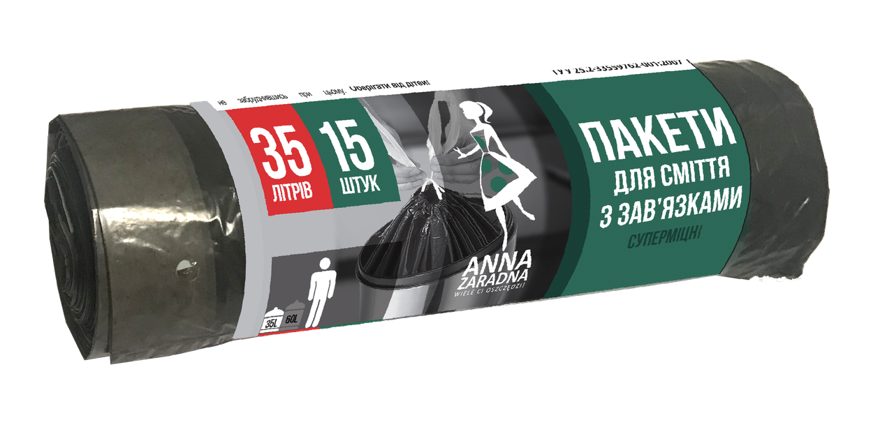 Пакеты Anna Zaradna для мусора с завязками LDPE 35 л 15 шт. Пакеты Anna Zaradna для мусора с завязками LDPE 35 л 15 шт.