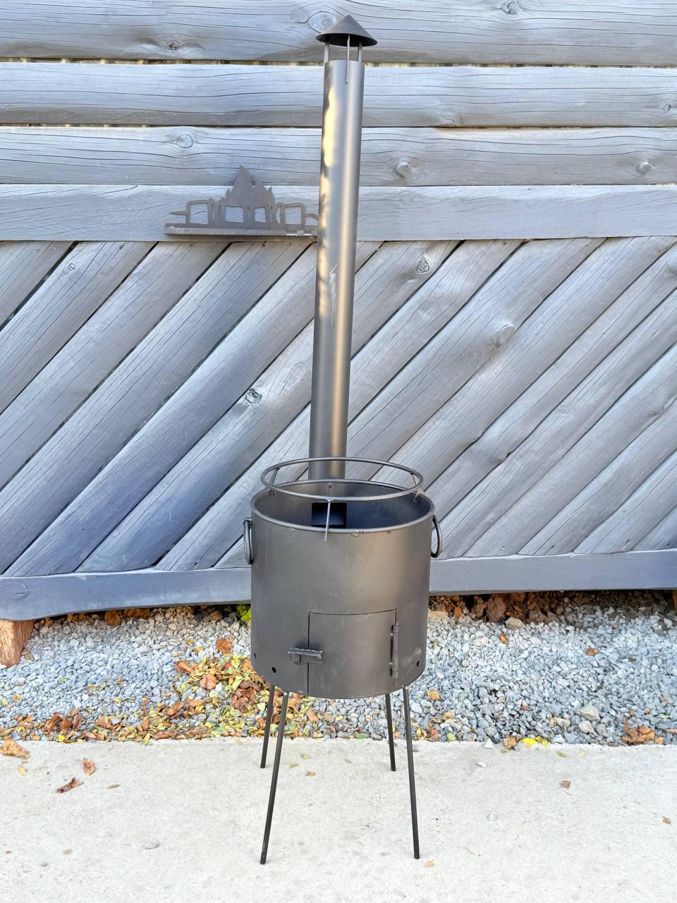 Печь под котел Универсал с дымоходом и решеткой-гриль 30 см с ручками/разборными ножками и заслонкой для регулировки тяги