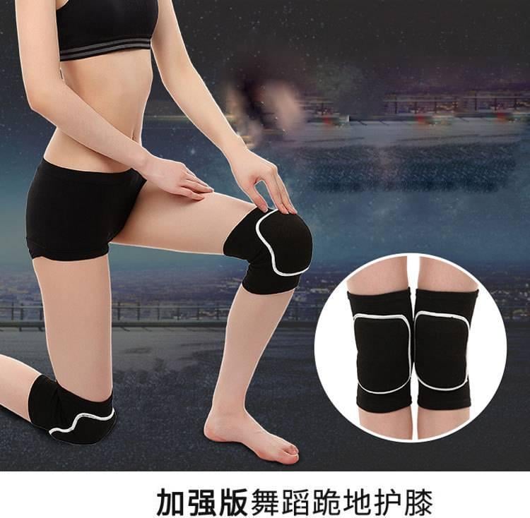 Наколінники Resugram Sport для танців/гімнастики/волейболу та фітнесу із захисною подушкою 2 шт. S - фото 4 Наколінники Resugram Sport для танців/гімнастики/волейболу та фітнесу із захисною подушкою 2 шт. S - фото 4