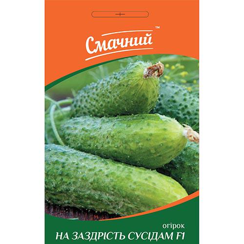 Семена Огірок Florium На заздрість сусідам F1 (11808)