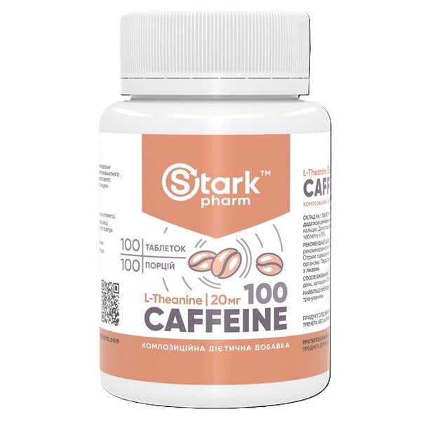 Энергетик Stark Pharm Caffeine 100 мг 100 Tabs