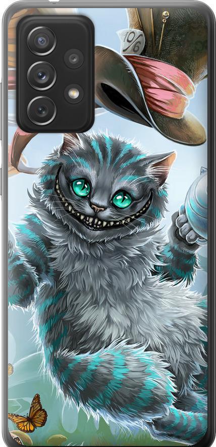 Чехол на Samsung Galaxy A72 A725F Чеширский кот 2 (3993t-2247-42517)