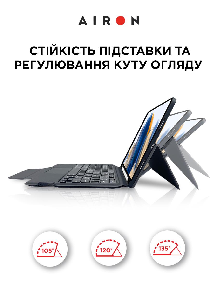 Чохол AIRON Premium для Samsung Galaxy Tab A8 10.5 X200 (482235278109712) - фото 13