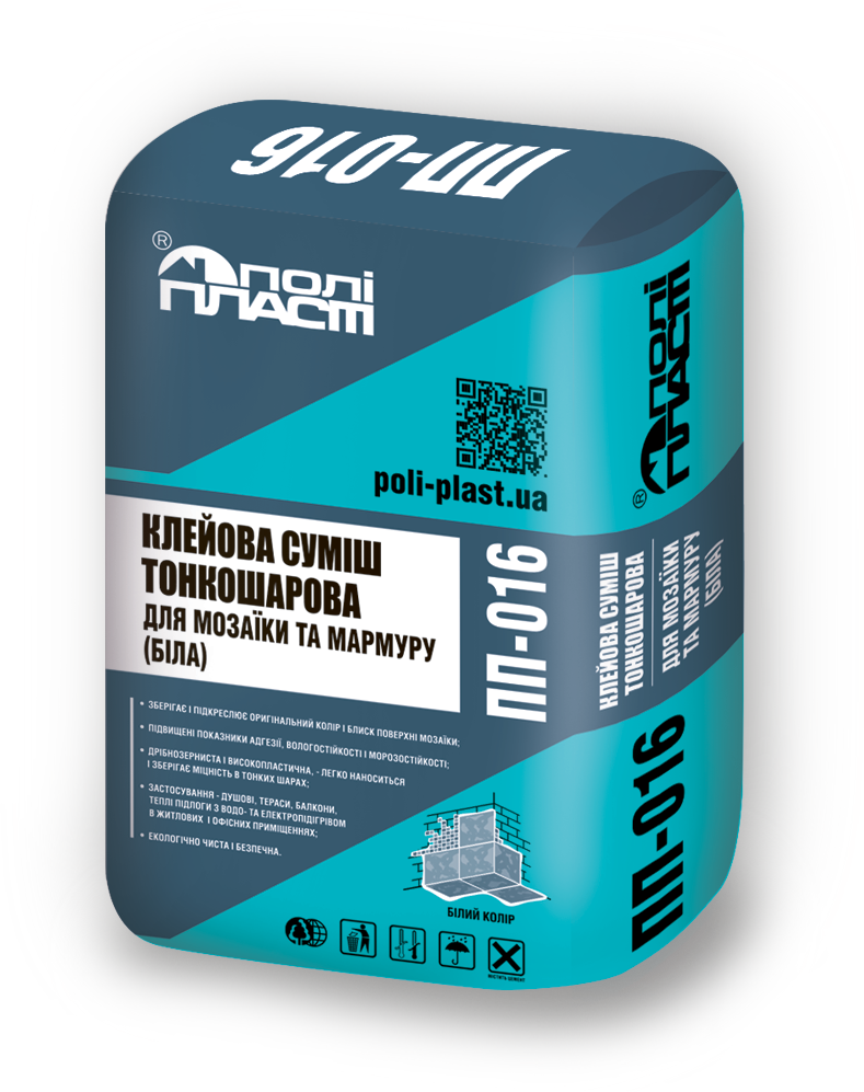 Смесь клеевая тонкослойная для мозаики ПП-016 BLANCO ULTRA 10 кг Белый (PPUA94227)