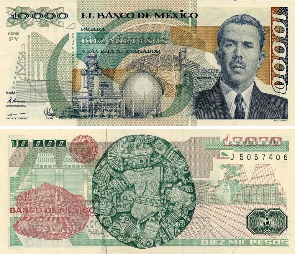 Коллекционная банкнота Мексика 10000 песо 1991 года UNC (P90d)