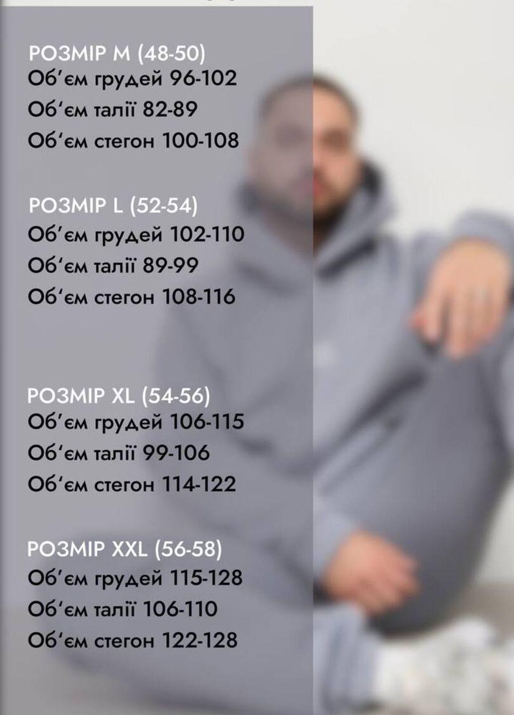 Спортивный костюм мужской UT на флисе XXL Хаки (SKM05 хаки XXL) - фото 6