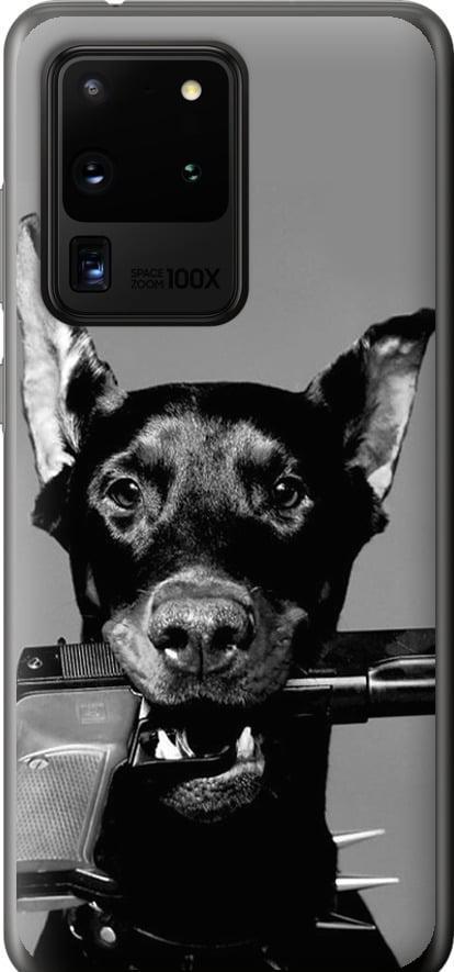 Чехол на Samsung Galaxy S20 Ultra Доберман (2745t-1831-42517)