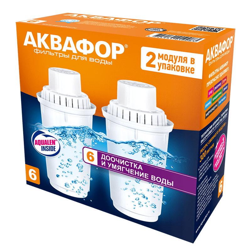 Комплект картриджей Аквафор В100 6 Умягчение 2 шт. (1693346980)