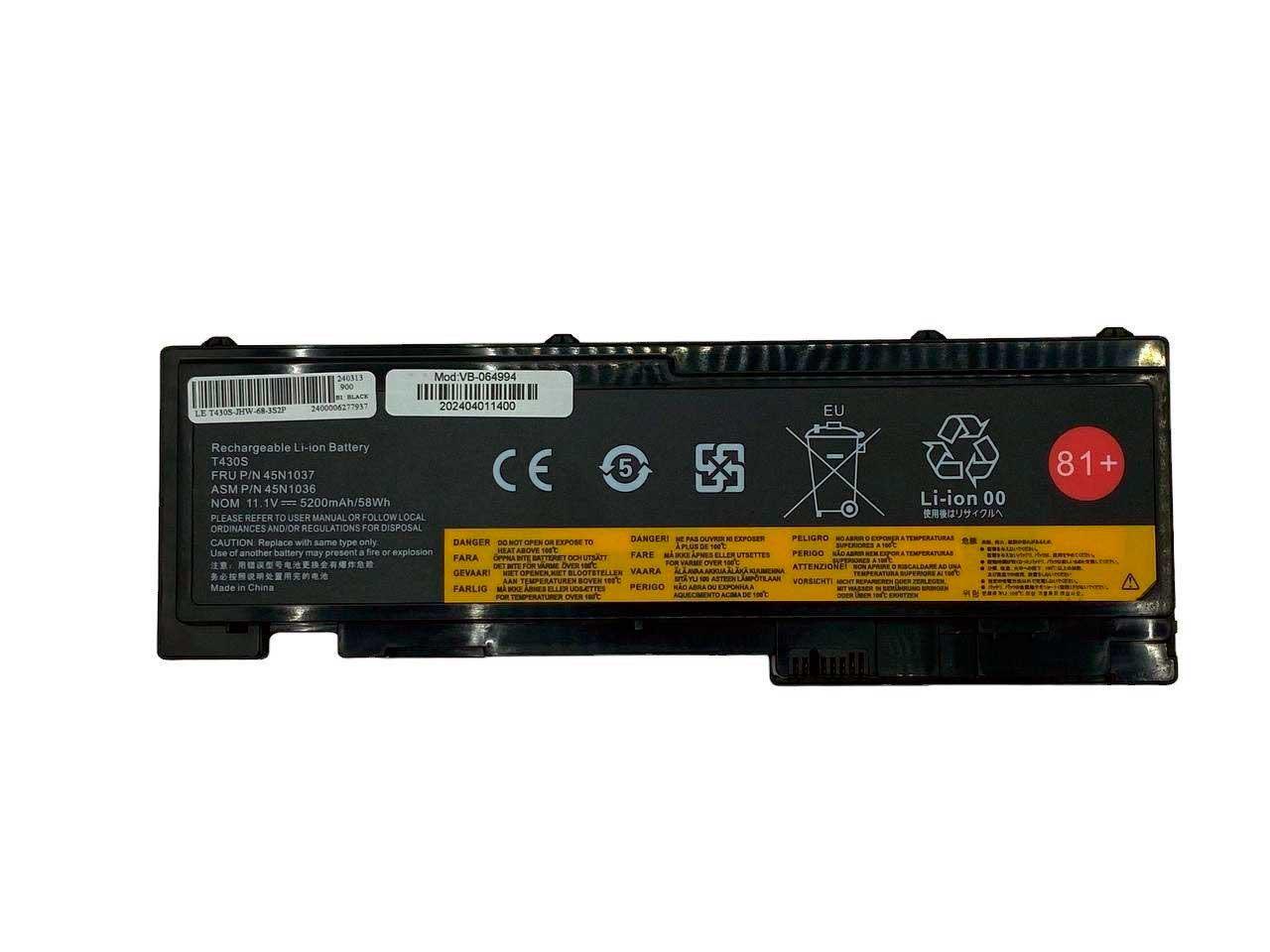 Аккумулятор для ноутбука Lenovo ThinkPad T420si (150771) Аккумулятор для ноутбука Lenovo ThinkPad T420si (150771)