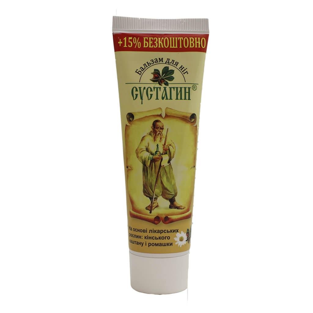 Бальзам для ног TRIUGA 75 г + 11 г (4823014302252)