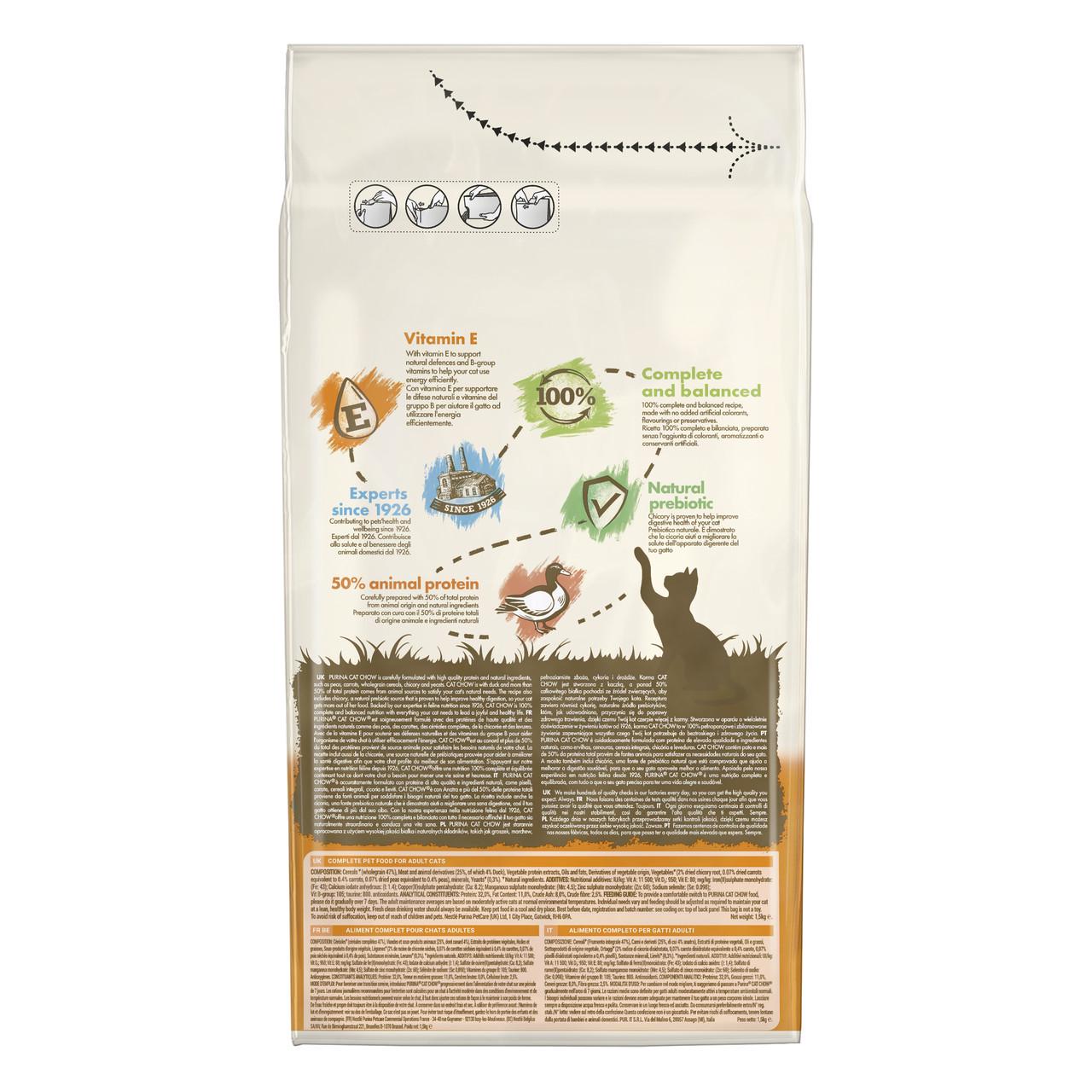 Сухий корм для котів Cat Chow з качкою 15 кг (7613035394889) - фото 3 Сухий корм для котів Cat Chow з качкою 15 кг (7613035394889) - фото 3