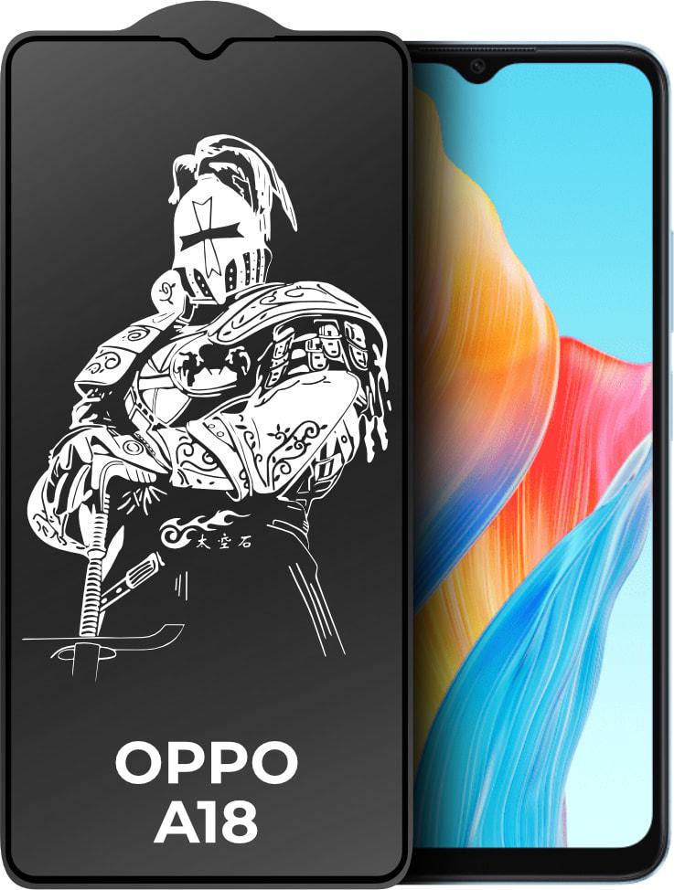 Защитное стекло King Fire OPPO A18 (Full Glue) Black (34977)