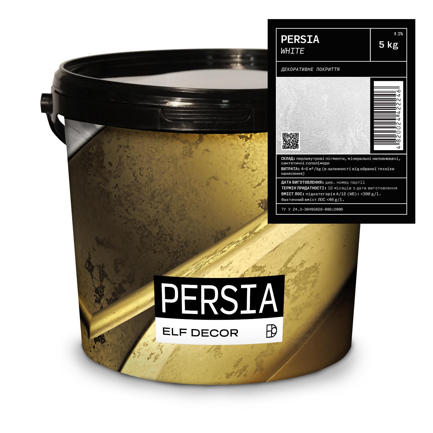 Декоративная штукатурка Elf Decor PERSIA 5 кг White