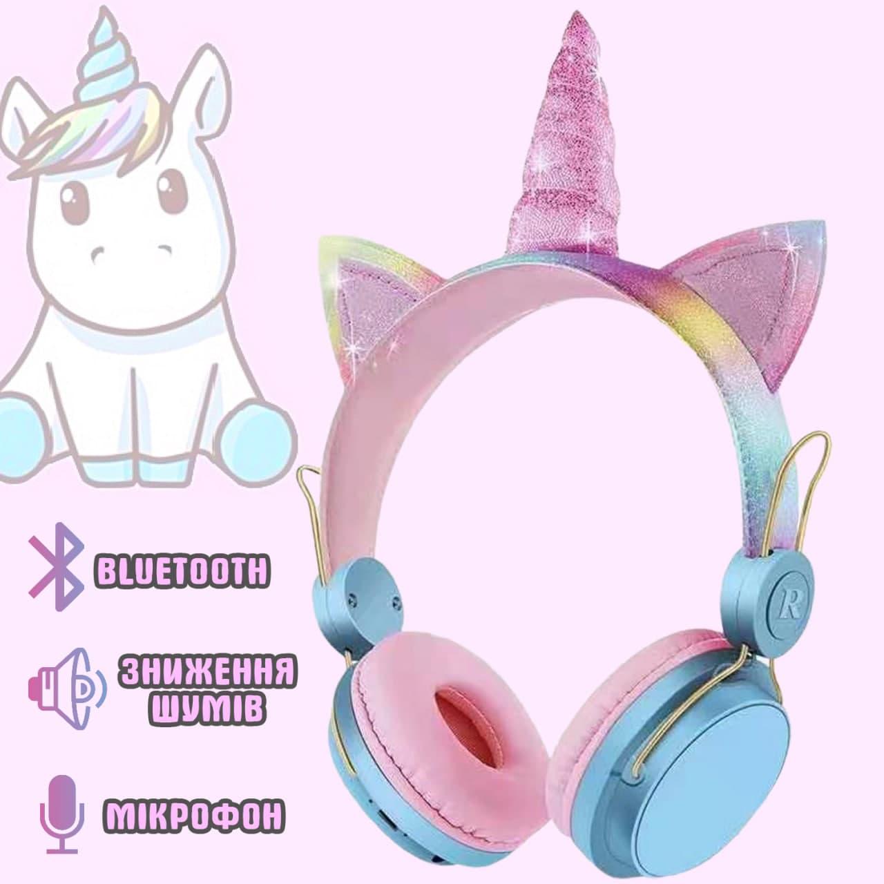 Беспроводные Bluetooth-наушники Wireless headSet Unicorn 808АН Единорог Pink - фото 5