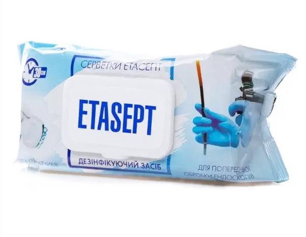 Серветки дезінфекційні Етасепт у м'якій упаковці 120 шт. (17855541)
