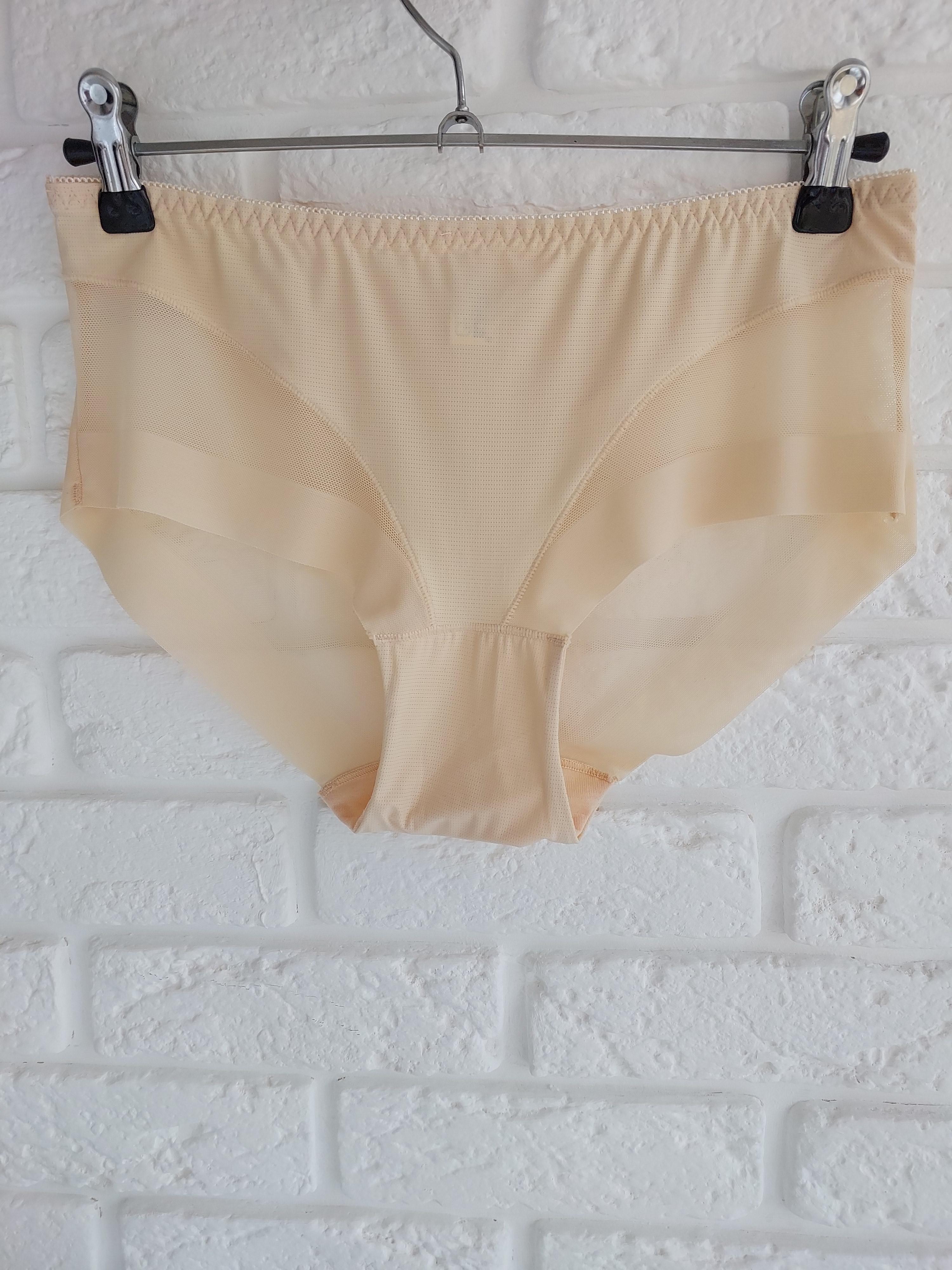 Трусики Lulola с перфорацией и бесшовными краями XL Бежевый (7010-2)