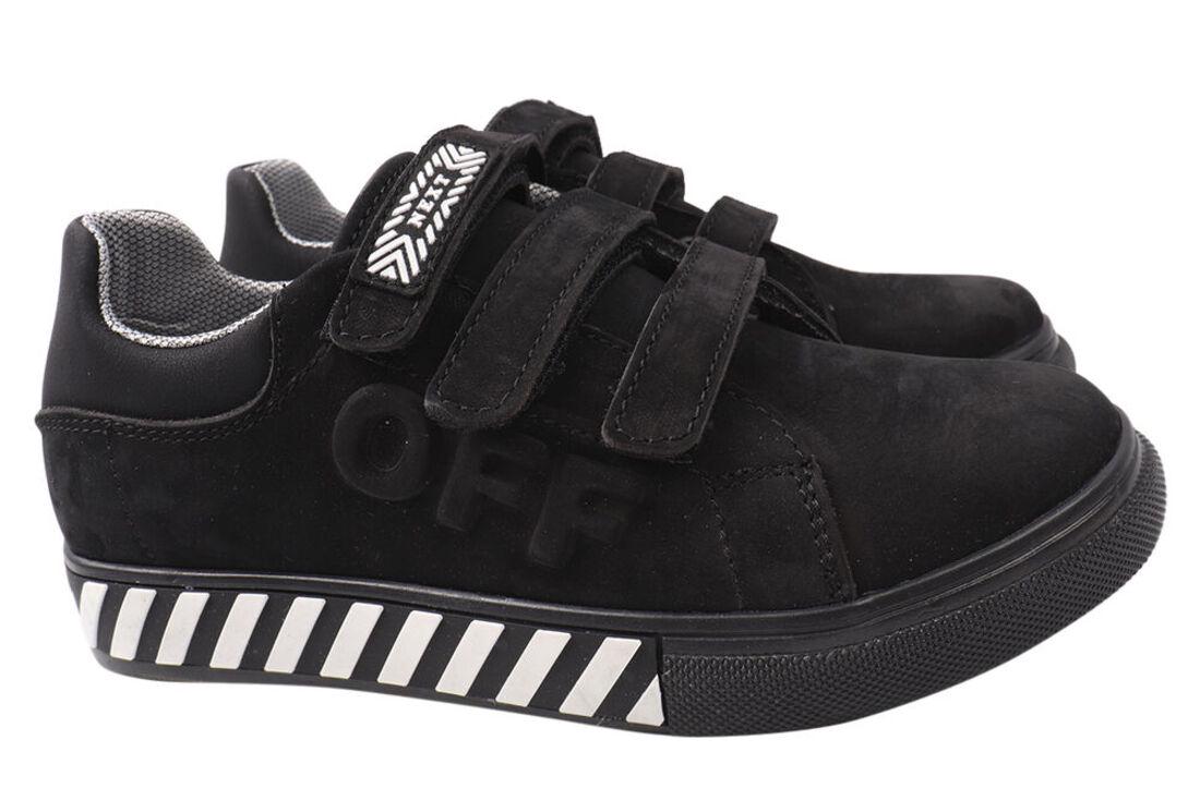 Кеди чоловічі Cros Sav зі шкіри на низькому ходу на шнурівці р. 36 Чорний (24-21DTC)