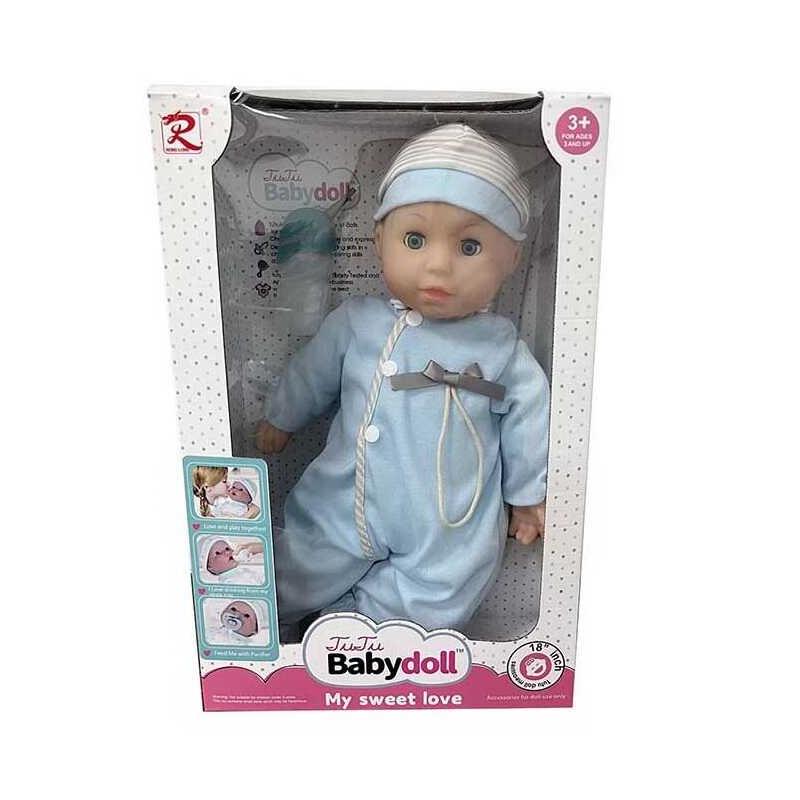 Пупс функціональний із аксесуарами Babydoll Blue (139666)