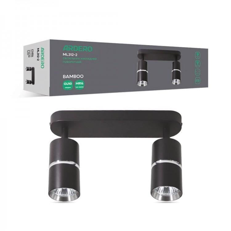 Светильник накладной поворотный ARDERO BAMBOO ML312-2 MR16 GU10 Черный/Хром - фото 1 Светильник накладной поворотный ARDERO BAMBOO ML312-2 MR16 GU10 Черный/Хром - фото 1