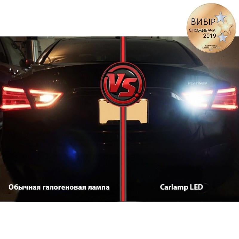 Лед лампочки для авто в габарити T15 W16W 3G-Series CARLAMP Led з обманкою Canbus 6000 К 900 Lm - фото 8 Лед лампочки для авто в габарити T15 W16W 3G-Series CARLAMP Led з обманкою Canbus 6000 К 900 Lm - фото 8