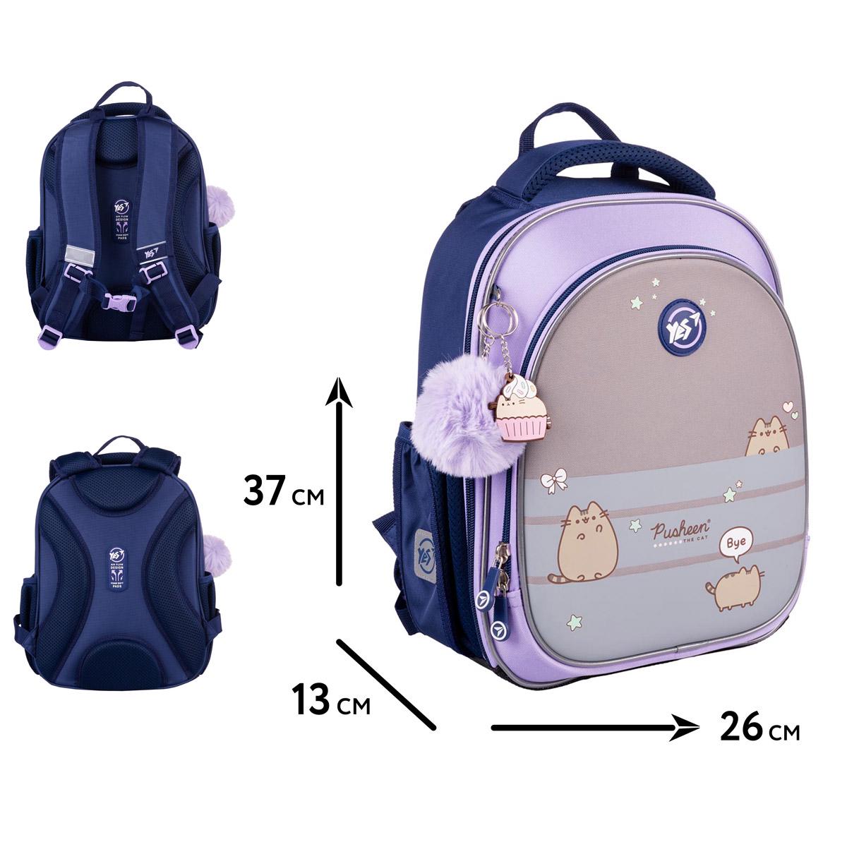 Школьный рюкзак полукаркасный YES Pusheen Playful S-109 (559880) - фото 14 Школьный рюкзак полукаркасный YES Pusheen Playful S-109 (559880) - фото 14