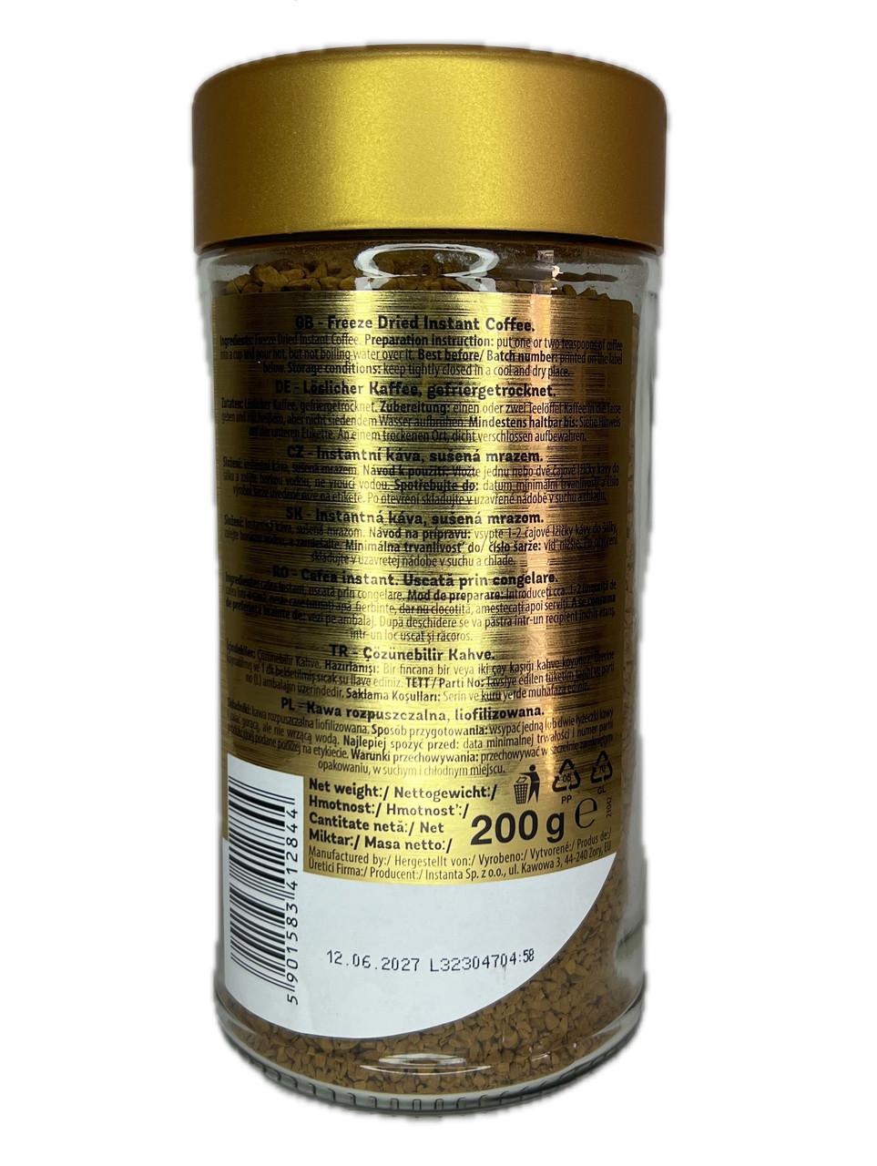 Кава розчинна Cоmpagnic Le Cafe Gold у банці 200 г - фото 2 Кава розчинна Cоmpagnic Le Cafe Gold у банці 200 г - фото 2