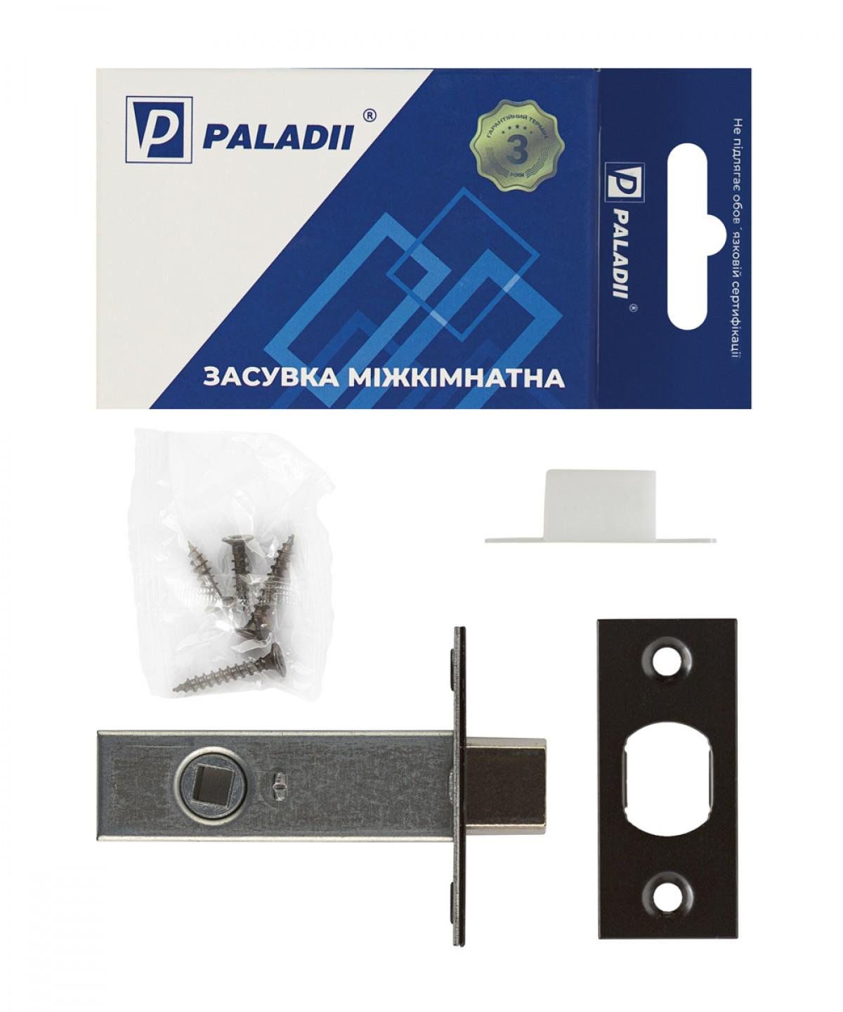 Задвижка врезная Paladii 45 BN Черный (ПМ053) - фото 2 Задвижка врезная Paladii 45 BN Черный (ПМ053) - фото 2