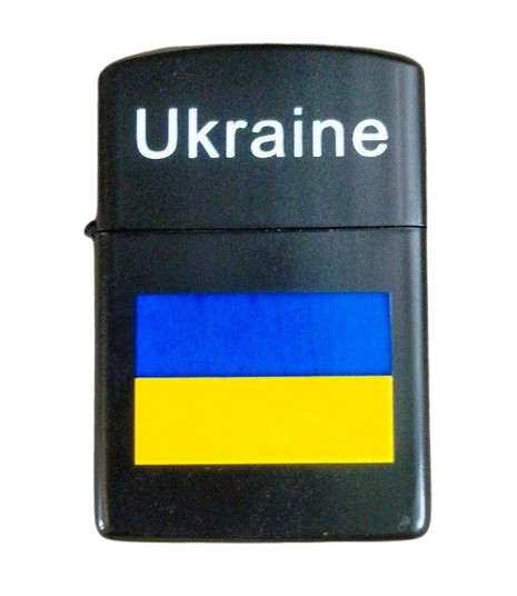 Запальничка бензинова Прапор України HL-329А в подарунковій коробці (1072В)