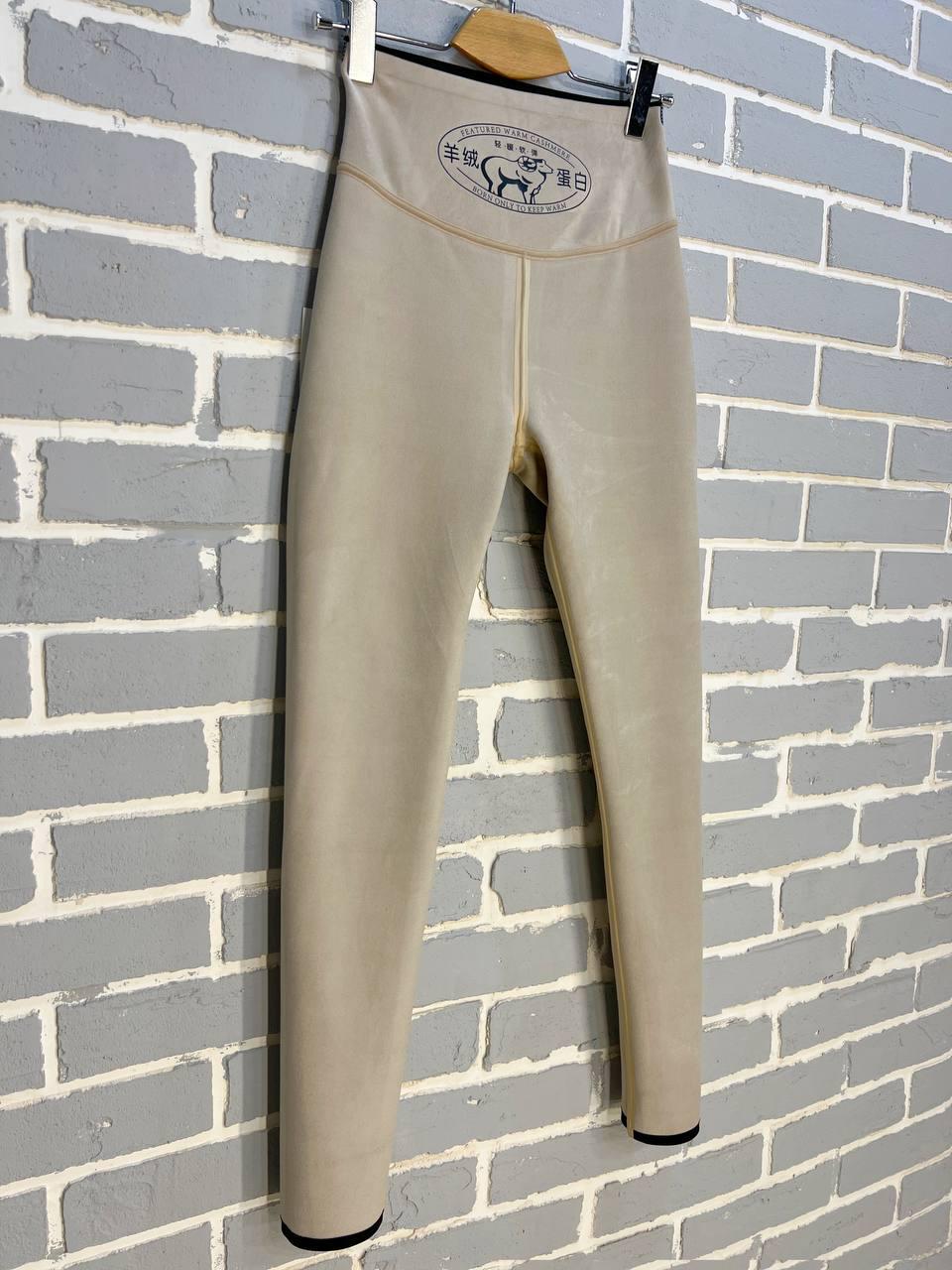 Лосини жіночі Kenalin W-16 широкий пояс утягуючі мікродайвінг утеплені на хутрі 3XL Чорний (3185) - фото 5 Лосини жіночі Kenalin W-16 широкий пояс утягуючі мікродайвінг утеплені на хутрі 3XL Чорний (3185) - фото 5