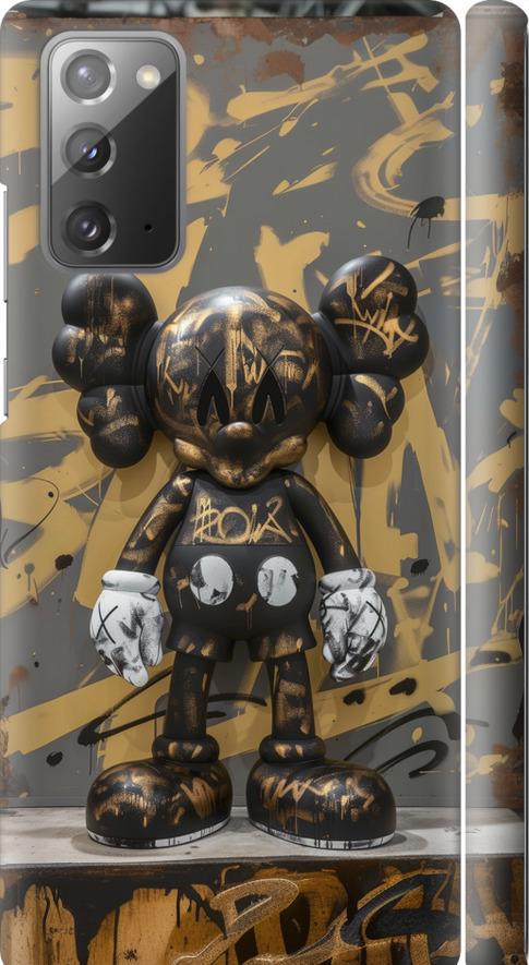 Чехол на Samsung Galaxy Note 20 Bronze kaws (6097m-2036-42517)