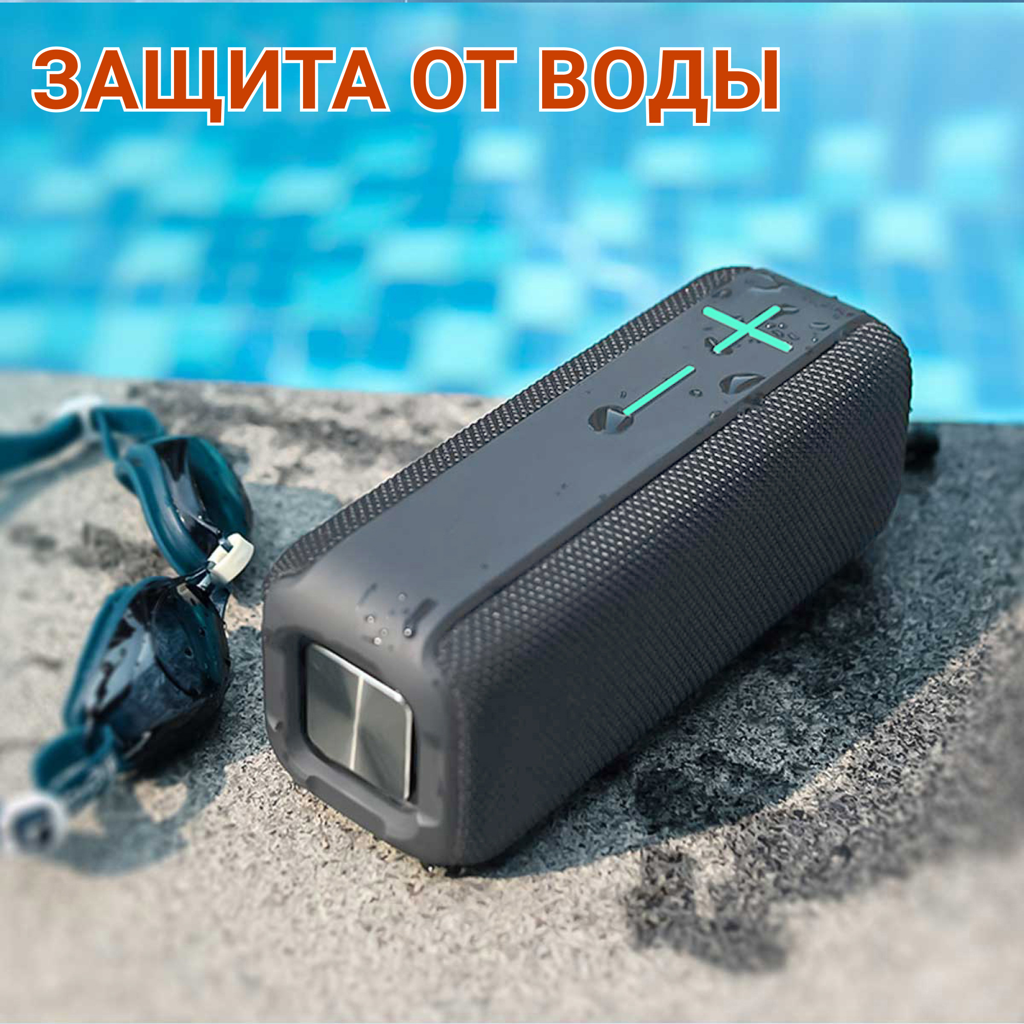 Акустическая система Hopestar P15 Серый - фото 10