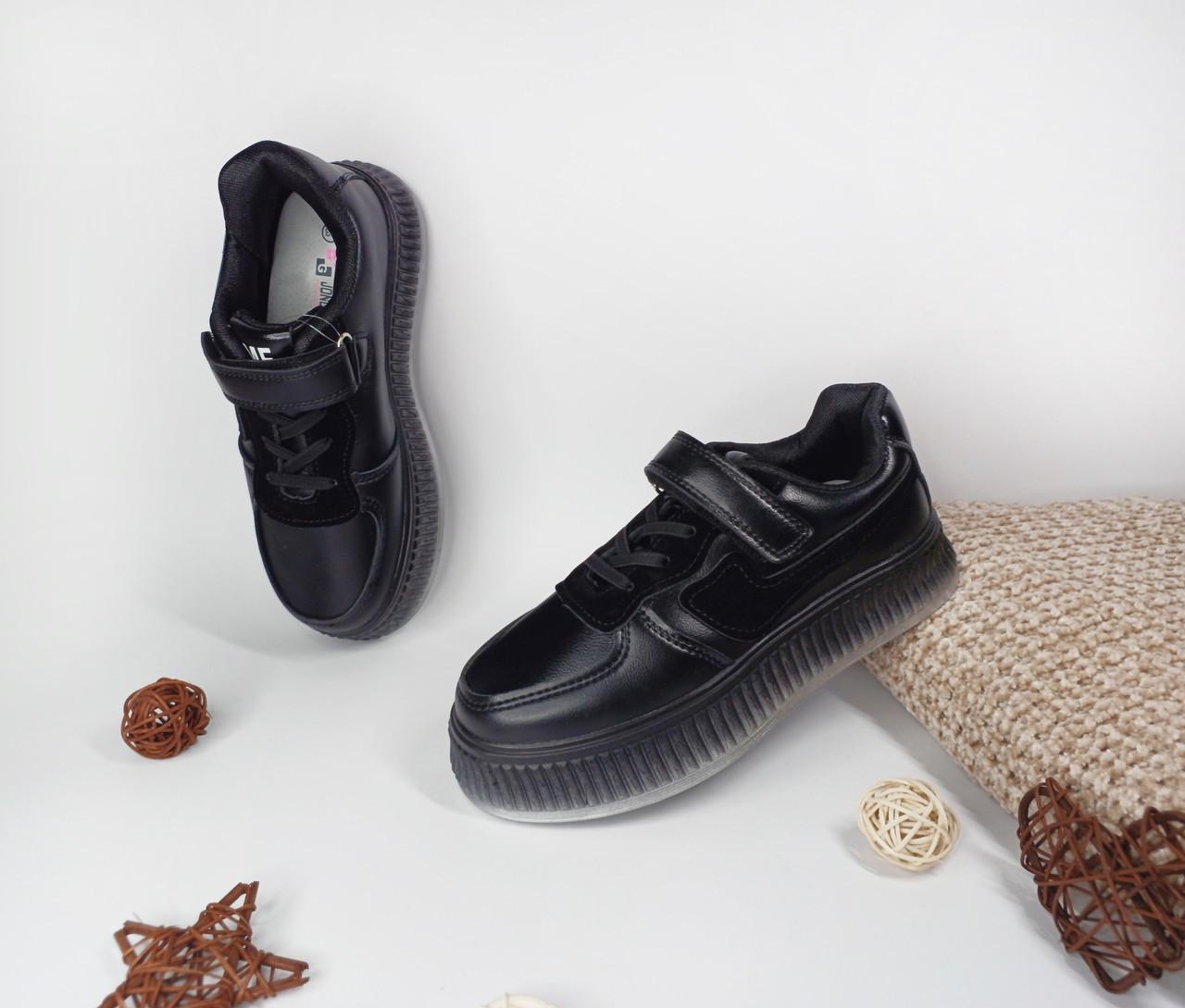 Кроссовки для деток Jong Golf C10646-0 р. 34 21,5 см Черный (1764721063)