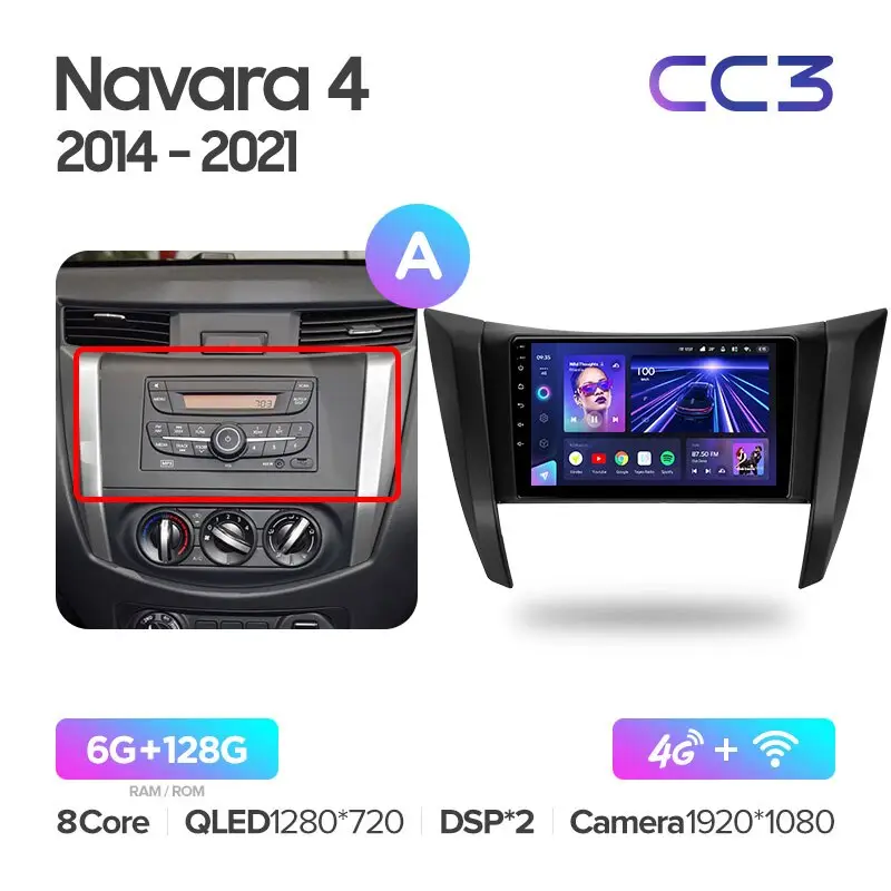 Автомагнітола штатна Teyes для Nissan Navara D23 IV 4 2014-2021 Android СС3 6+128G 360° варіант А (1668770715) - фото 9